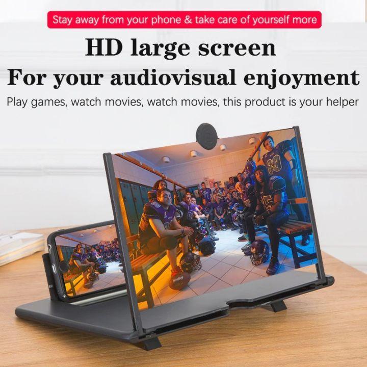 F3 Mobile Screen Magnifier | 4k HD Phone Amplifier | Buy 1 Get 1 Free Deal