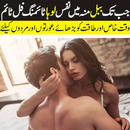 Chewing Gum for Men | Women | Safe