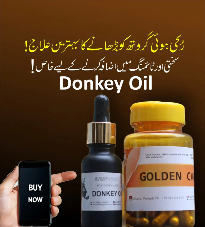 Donkey+Habshi Capsule Deal