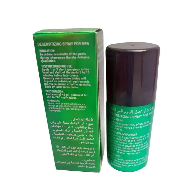 Max menلمحے ایسے جیو کہ رات ہمیشہ یاد رہے