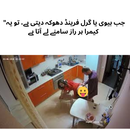 Smart camera hd quality